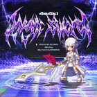 4s4kiがRPG「タップハンター」主題歌書き下ろし、ゲーム内にも登場