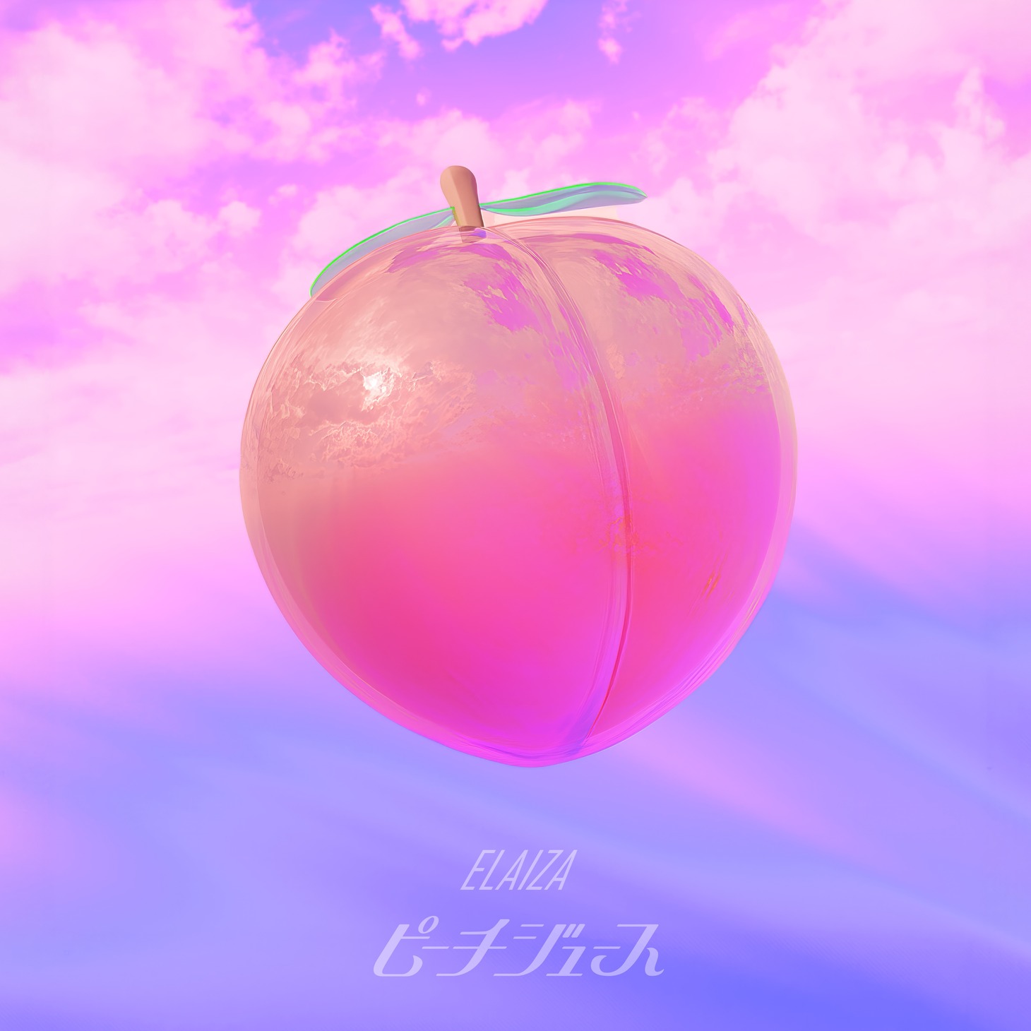ELAIZA「ピーチジュース」ジャケット