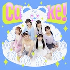 KiSS KiSS新曲「Cake!」はMashinomi × Yohji Igarashi提供のポップチューン