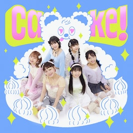 KiSS KiSS新曲「Cake!」はMashinomi × Yohji Igarashi提供のポップチューン
