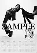 大泉洋「YO OIZUMI ALL TIME BEST」リサイタル会場予約特典B2ポスターカレンダー