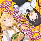 shallm、アニメ「姫様“拷問”の時間です」オープニング主題歌配信決定