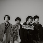 yutori、ライブで披露してきた「愛してるよ」配信リリース