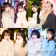JamsCollection「冬空ラプソディー / トキメキ NEW WORLD」Type-Bジャケット