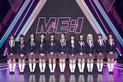 「PRODUCE 101 JAPAN THE GIRLS」デビューメンバー11人が決定
