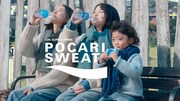 大塚製薬「ポカリスエット」新CMのワンシーン。