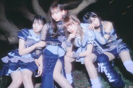 yosugala、2ndアルバム「ヨモスガラ2」のインストバージョン配信