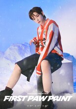 「2024 &TEAM CONCERT TOUR 'FIRST PAW PRINT'」ポスタービジュアル（HARUA） (c)HYBE LABELS JAPAN