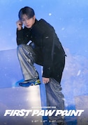 「2024 &TEAM CONCERT TOUR 'FIRST PAW PRINT'」ポスタービジュアル（FUMA） (c)HYBE LABELS JAPAN