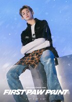 「2024 &TEAM CONCERT TOUR 'FIRST PAW PRINT'」ポスタービジュアル（JO） (c)HYBE LABELS JAPAN
