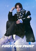 「2024 &TEAM CONCERT TOUR 'FIRST PAW PRINT'」ポスタービジュアル（K） (c)HYBE LABELS JAPAN