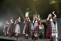 ばってん少女隊