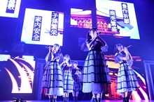 ばってん少女隊