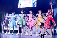 ばってん少女隊