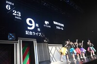 「ばってん少女隊年末公演～今宵はヒナタのジングルベル～」の様子。