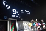「ばってん少女隊年末公演~今宵はヒナタのジングルベル~」の様子。