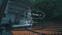 Caravan「Oh Brother」サムネイル