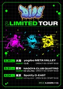 「Dios &LIMITED Tour」フライヤー