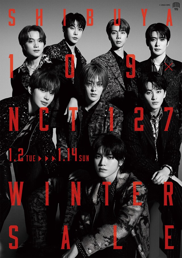 「SHIBUYA109 × NCT 127 WINTER SALE」キャンペーンビジュアル