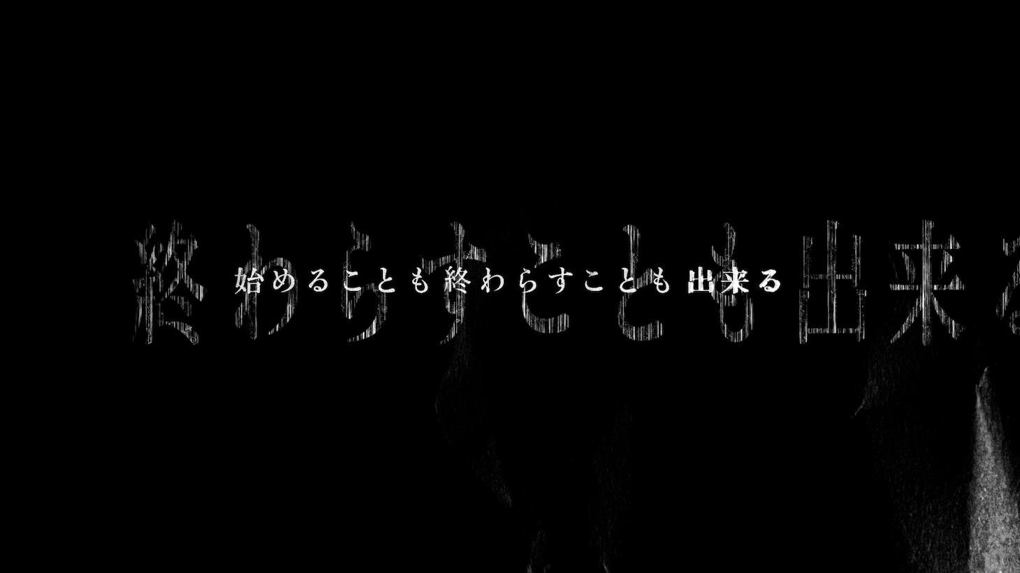 日食なつこ×「M-1グランプリ」コラボ映像より。