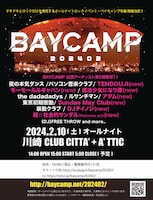 「BAYCAMP 202402」出演者一覧