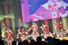 「超ときめき♡宣伝部のどきどき♡クリスマスパーティー2023」の様子。