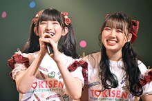 左から菅田愛貴、吉川ひより。