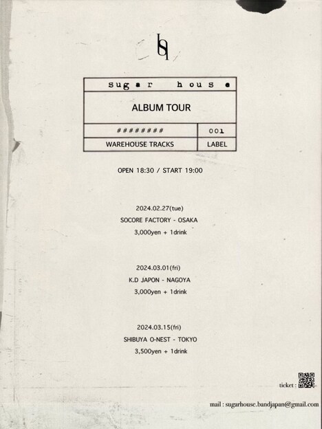 「Sugar House 1st Album Release Tour 2024」フライヤー