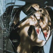 三阪咲の“恋愛三部作”第3弾は「冬だより」