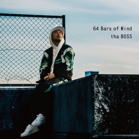 tha BOSS「64 Bars of Mind」配信ジャケット