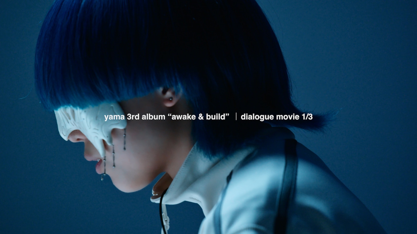 「dialogue 1/3『yamaって、何？』（3rd Album “awake＆build”）」より。