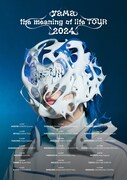 「yama "the meaning of life" TOUR 2024」告知画像
