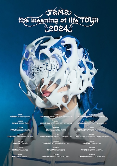 「yama "the meaning of life" TOUR 2024」告知画像