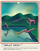 OGRE YOU ASSHOLE、地元・長野県原村で野外イベント「""DELAY 2024""」開催