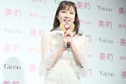 美容家の石井美保。