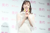 美容家の石井美保。