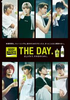 「THE DAY.」ビジュアル