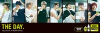 「THE DAY.」ビジュアル