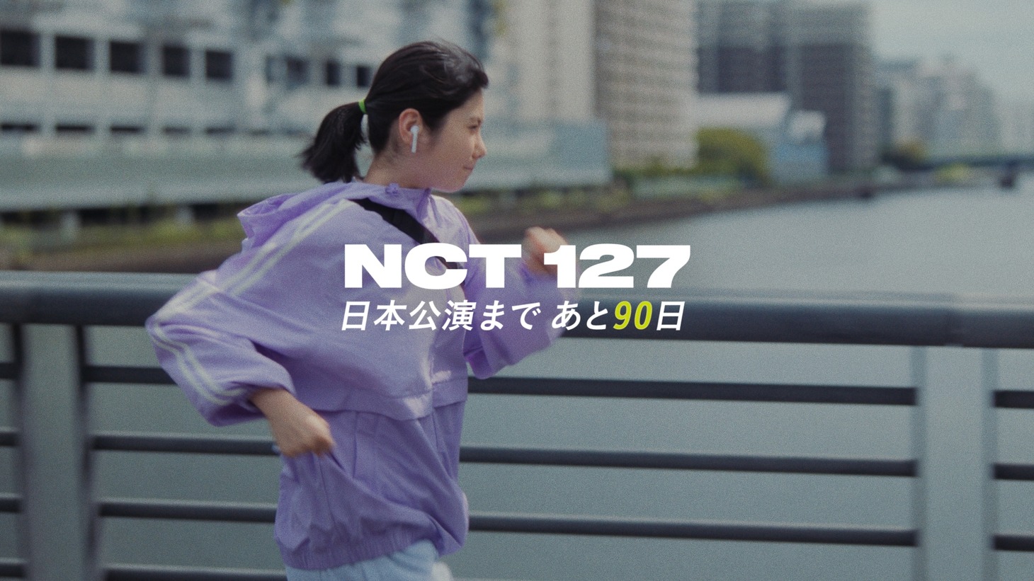 「THE DAY.」編より。