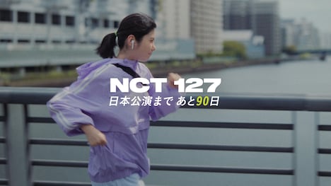 「THE DAY.」編より。