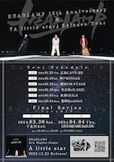 「HEADLAMP 15th Anniversary &『A little star』Release Tour」告知ビジュアル