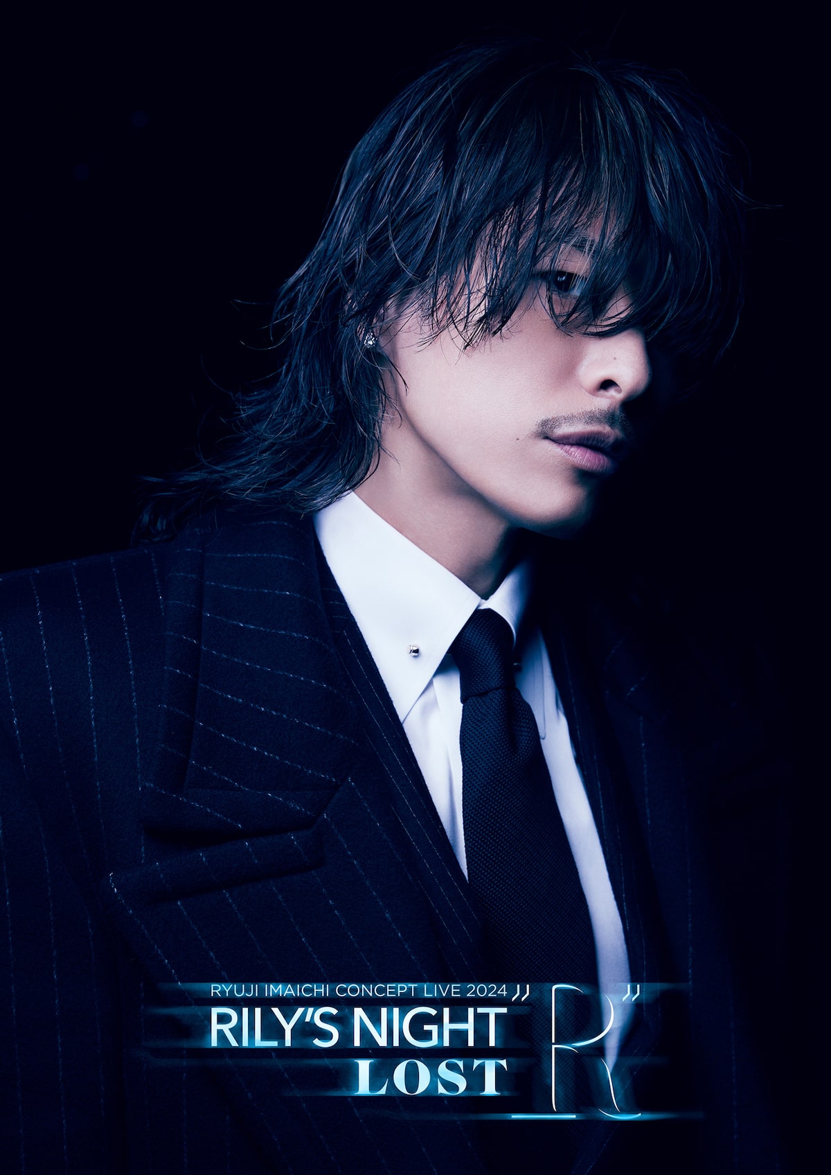 RYUJI IMAICHI ライブDVD『RILY