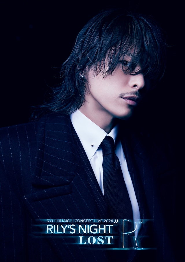 「RYUJI IMAICHI CONCEPT LIVE 2024 RILY'S NIGHT / LOST"R"」ビジュアル