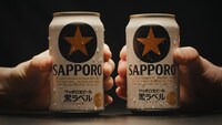 「サッポロ生ビール黒ラベル」テレビCM「大人エレベーター」シリーズ第43弾より。