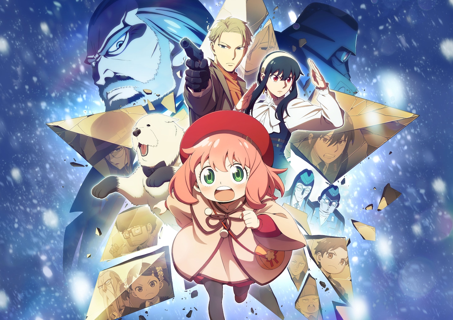 「劇場版 SPY×FAMILY CODE: White」ビジュアル (c)2023「劇場版 SPY×FAMILY」製作委員会 (c)遠藤達哉／集英社