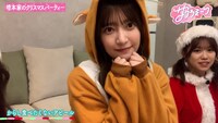 「サクラミーツ TELASA限定！守屋麗奈も遊びに来た！増本家のクリスマスパーティー」より。