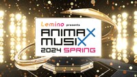 「Lemino presents ANIMAX MUSIX 2024 SPRING」ロゴ