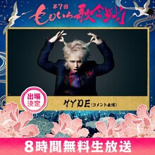 HYDE