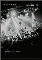 アイビーカラー ワンマンライブ告知画像