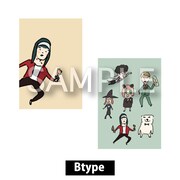 星野源「光の跡 / 生命体」購入特典オリジナルポチ袋 Bタイプ サンプル